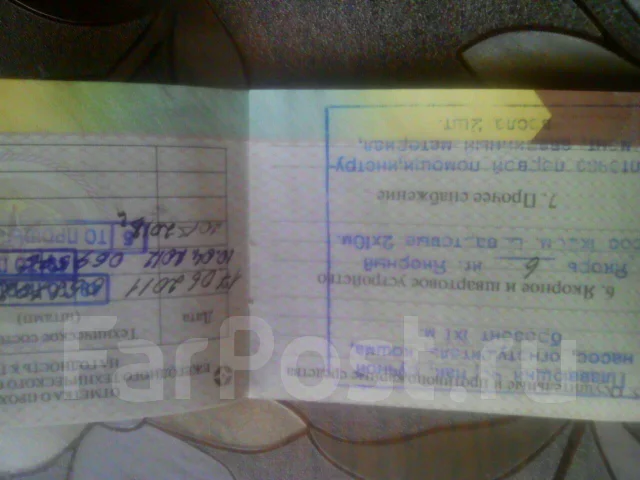 Yamaha STR-16. 1993 ���, ����� 5,75��., ��������� ���������, 80��.�., ������ ����