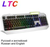 Игровые клавиатуры.