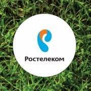Менеджер проектов. ПАО "Ростелеком". Улица Светланская 57