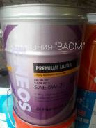 Eneos Premium Ultra. Вязкость 5W-20, синтетическое