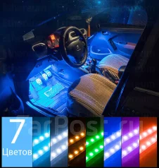 Bmw меняющая цвет