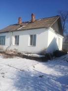 Продам жилой дом и земельный участок. П. Шкотово, ул. Советская, р-н Шкотовский, площадь дома 53 кв. м., электричество 10 кВт, отопление твердотопливн...