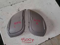 Бардачок. Toyota Platz