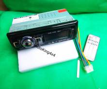Магнитола DEH-4103 MP3, WMA, USB Бесплатная доставка
