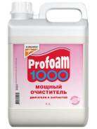 Очиститель 1000 мощный Profoam, 4л Kangaroo