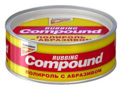 Полироль Compound абразивная, 250г. Kangaroo