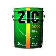 ZIC X7