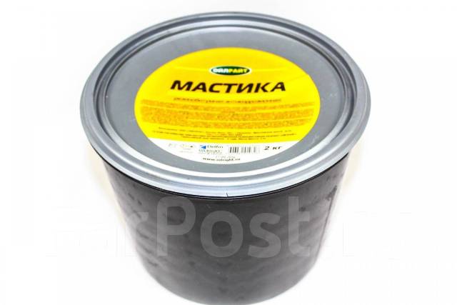 Резинобитумная мастика автомобильная