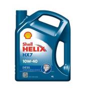 Shell Helix
