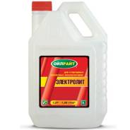 Электролит кислотный 5л/6,35кг OilRight