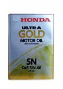 Honda Ultra Gold