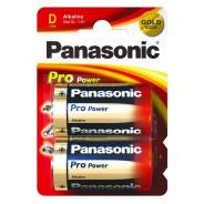 Батарейка Panasonic LR20 D PRO POWER/2BP