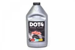 Тормозная жидкость "DOT-4" 455г ООО "СТРЭКСТЭН"