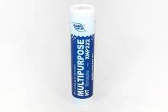 Смазка Nano BLUE MULTIPURPOSE HT Grease 0,4кг