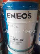 Eneos. Вязкость 75W-90