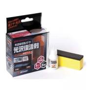 Покрытие для непрозрачного пластика Nano Hard Plastic Coat,8mл 03131 Soft99