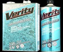 Verity
