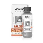 Раскоксовывание двигателя LAVR ML-202 Anti Coks Fast Ln2504 330мл комплект для нестандартного двигат