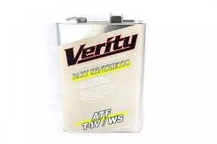 Verity