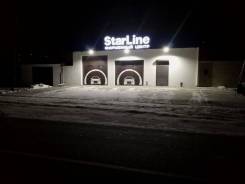 Автодром28 - фирменный центр StarLine по продаже и установке