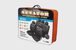 Авточехлы "SENATOR Brava" SL011161 унив,кожа,11пр,карман,6молний,черный