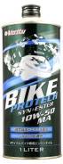 Масло моторное Verity BIKE 4T Protech SYN+Ester 10w50 MA 1л в Петропавловске-Камчатском Verity