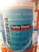 Eneos Turbo Diesel. Вязкость 5W-30, минеральное
