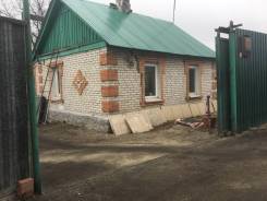 Продаю Дом. Улица Ялтинская 48, р-н Район базара, площадь дома 45 кв. м., скважина, электричество 15 кВт, отопление твердотопливное, от агентства недв...