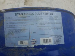 Fuchs. 15W-40