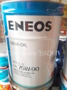 Eneos. Под заказ