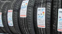 Maxxis Bravo HP-M3. Летние, без износа, 4 шт