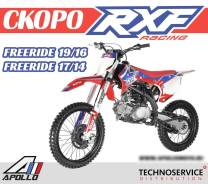 Apollo RXF Freeride. 125 куб. см., исправен, без птс, без пробега. Под заказ