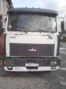 МАЗ 642205-220. МАЗ-642205-220 с Полуприцепом 938660-041 2006г. в Новокузнецке а не, 14 860 куб. см., 26 500 кг.