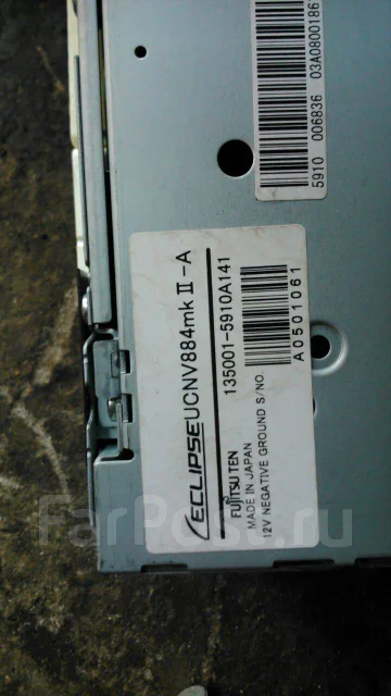 Eclipse UCNV884mkII ����
