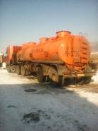 Нефаз. Продам полуприцеп-цистерна