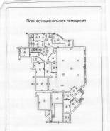 Продам помещение по улице Союзная. Улица Союзная 26, р-н Индустриальный, 656 кв. м.