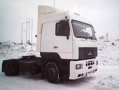МАЗ 5440. Маз 5440, 1 200 куб. см., 20 000 кг.