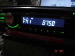 Sony CDX-GT457UE