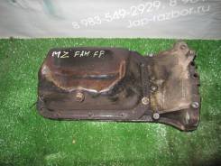Поддон. Mazda Training Car, BHA7P, BHALP Mazda Lantis, CBA8P, CBAEP Mazda Familia, BG3P, BG3S, BG5P, BG5S, BG6P, BG6R, BG6S, BG6Z, BG7P, BG8P, BG8R, B...