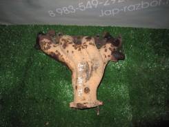 Коллектор выпускной. Mazda Lantis, CBA8P, CBAEP Mazda Familia, BHA3P, BHA3S, BHA5P, BHA5S, BHA6R, BHA7P, BHA7R, BHA8P, BHA8S, BHALP, BHALS