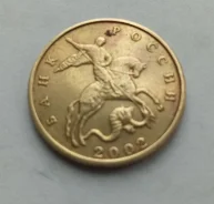 ������ 10 ������ 2002 ���� �, ������ ����