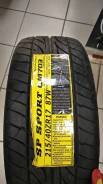 Dunlop SP Sport LM703. Летние, без износа, 2 шт