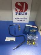 Датчик кислородный. Mitsubishi: Eclipse, Endeavor, Galant, L200, Lancer Cedia, Grandis, Bravo, Nativa, Toppo BJ Wide, Toppo BJ, Minica, Mirage, Monter...