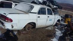 Волга, 1997