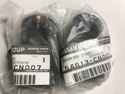Втулка стабилизатора. Nissan Presage, PNU31, PU31, TNU31, TU31, U31 Двигатели: QR25DE, VQ35DE