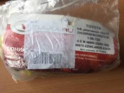 Сайлентблок подвески. Toyota: Mark II Wagon Blit, Crown Majesta, Crown, Verossa, Mark II, Origin, Altezza, Cresta, Progres, Brevis, Chaser Двигатели...