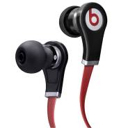 Beats Tour