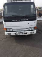 Кабина. Nissan Atlas