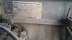 Toyota Sprinter. AE95 5432876, 4AFE543876
