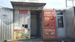 Торговая точка на базе Многорядов
